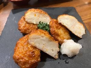 かごしま地酒と肴 和ごん