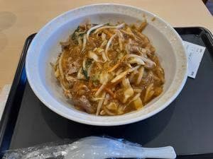 特製 バンバンライスやさん