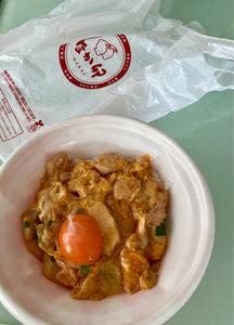 なか卯 千歳店