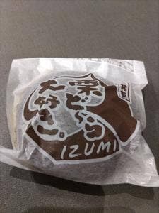 栗菓匠 和泉