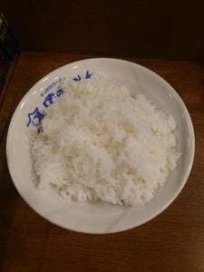 味の時計台 イオン釧路店