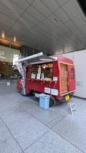 もとよし珈琲