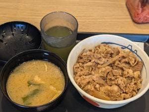 松屋 福井大和田店