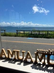umauma