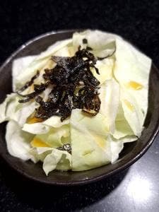 三酉屋