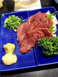 三酉屋
