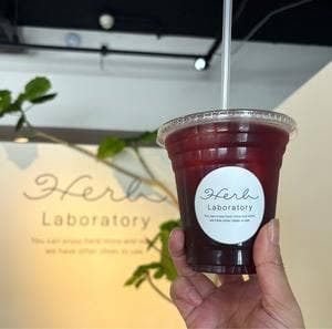Herb Laboratory
