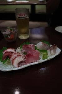 酒活屋 えん