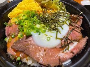 光の森のレストラン からく亭