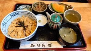 かりんぱ