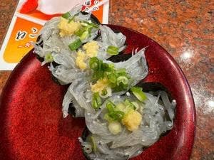 超美食回転寿司 なごやか亭 福住店