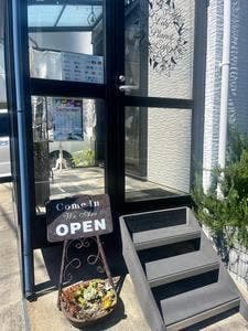 Lily Planet Cafe