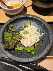 喜楽里 別邸 横浜青葉店