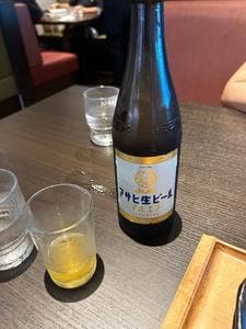 喜楽里 別邸 横浜青葉店