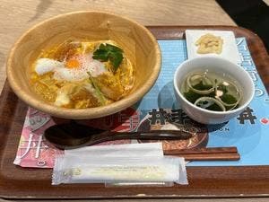 井手カツ丼 福岡空港店