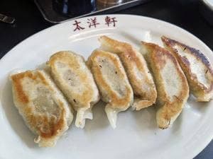 太洋軒
