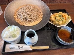 手打ち蕎麦 越峠