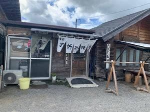 お好み焼き 木楽