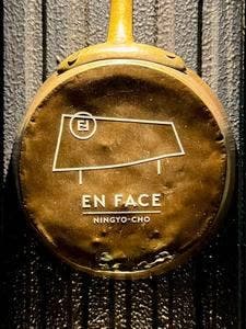 人形町フレンチビストロ EN FACE