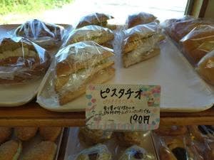 焼きたてパンじゅん