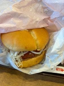 ロッテリア 山形エスパル店