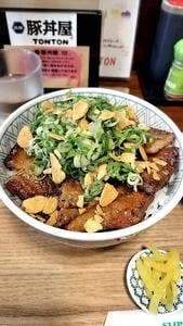 元祖豚丼屋 TONTON 御徒町店