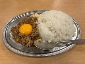 湯乃泉 草加健康センター
