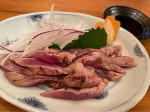 串幸