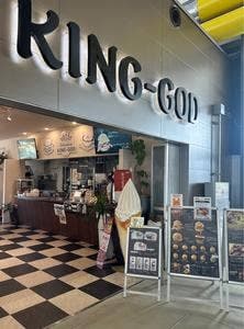 botanical cafe KING-GOD