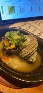花咲か爺屋
