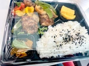 一番どり 山王パークタワー店