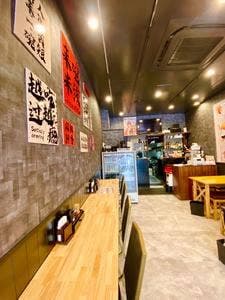 大東北 千里香