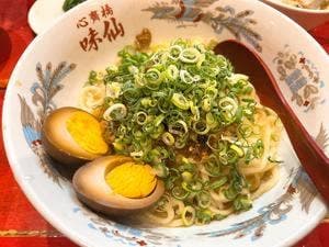 心斎橋 味仙