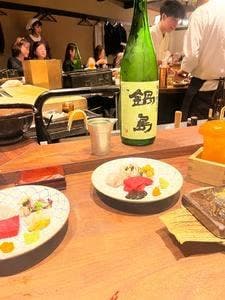藁焼 みかん