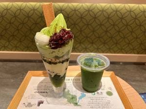 MACCHA HOUSE 抹茶館 善光寺仲見世通り店