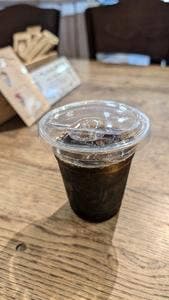 Patisserie du Chef FUJIU