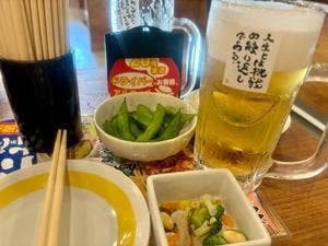 新時代 高崎駅前店