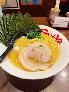 吟家 富里店