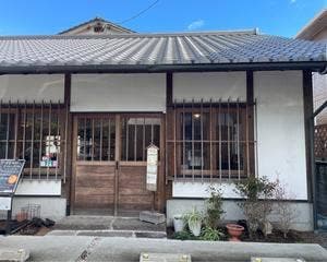 菓舗かずさ屋