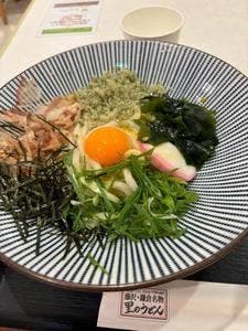 里のうどん テラスモール湘南店