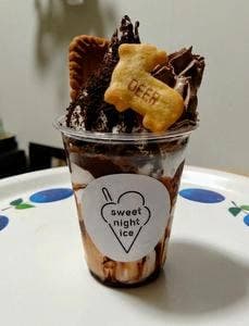 sweet night ice 博多店