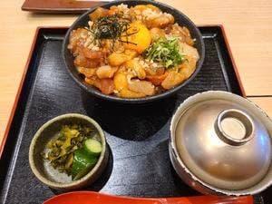 山水草木