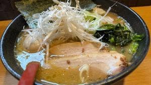 横浜家系らーめん 三元 琴似店