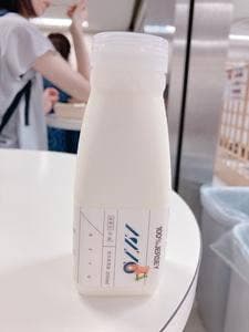 若里ジャージーミルク工房 ARVO