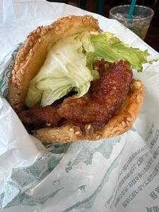 LUCKY PIERROT 五稜郭公園前店