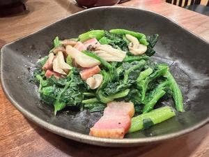 AMERICAN DININNG TOMATO&ONION