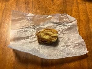 バームクーヘン工房 森のこしかけ