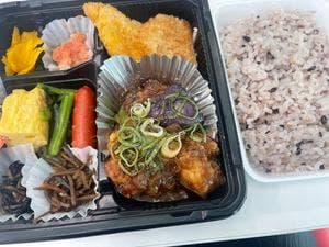 火の音水の音 山王パークタワー店