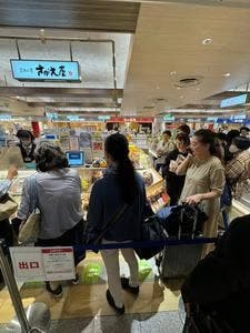煎餅工房さかえ屋 エスパル仙台店
