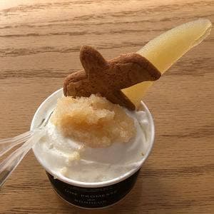 ルモカフェ 道の駅るもい ちゃいるも